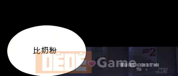 Tôi quyết định ăn bạn tối nay Chương 57-58