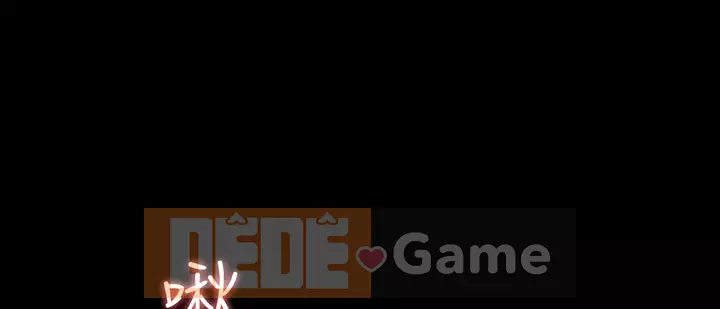 Tôi quyết định ăn bạn tối nay Chương 57-58