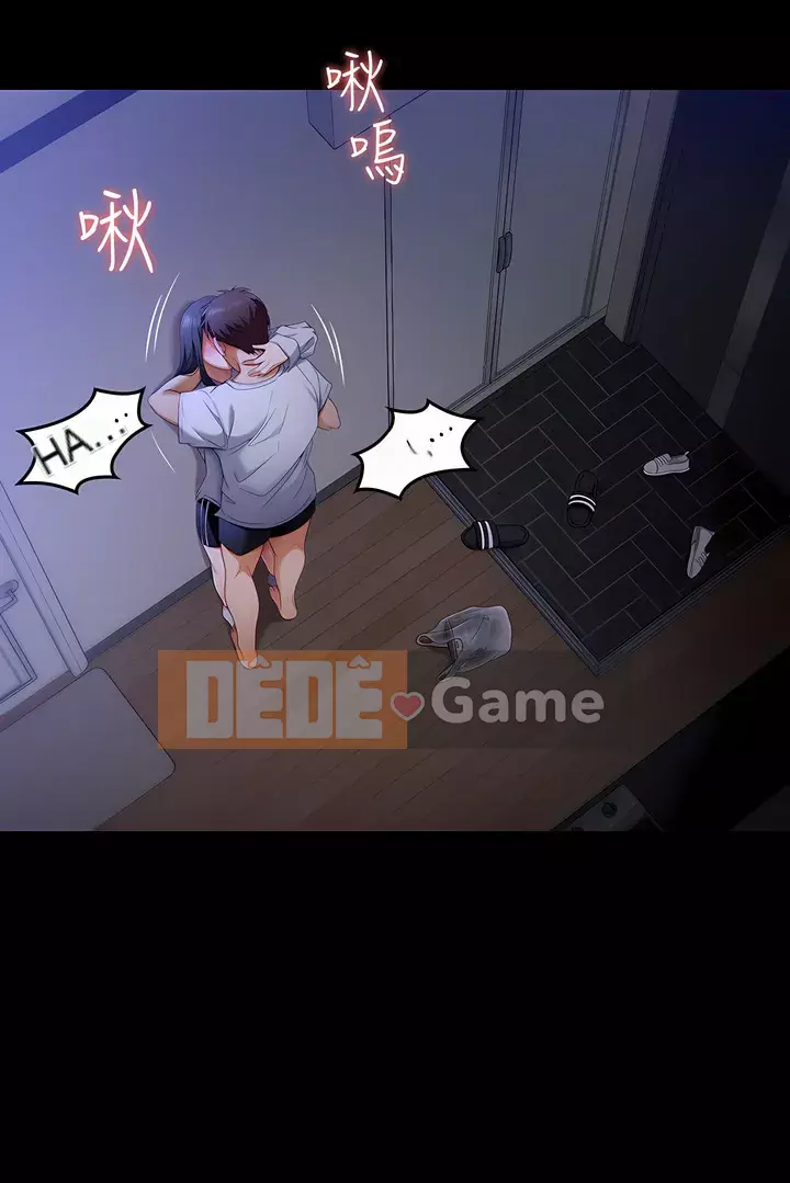 Tôi quyết định ăn bạn tối nay Chương 57-58