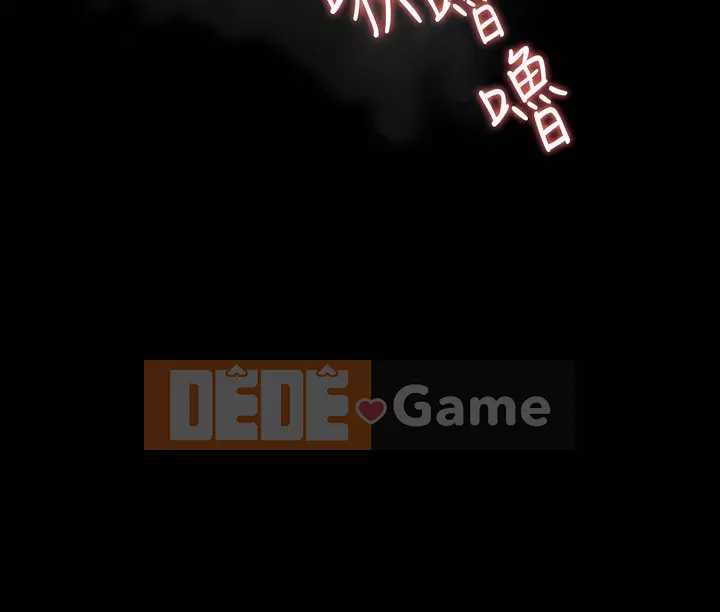 Tôi quyết định ăn bạn tối nay Chương 57-58