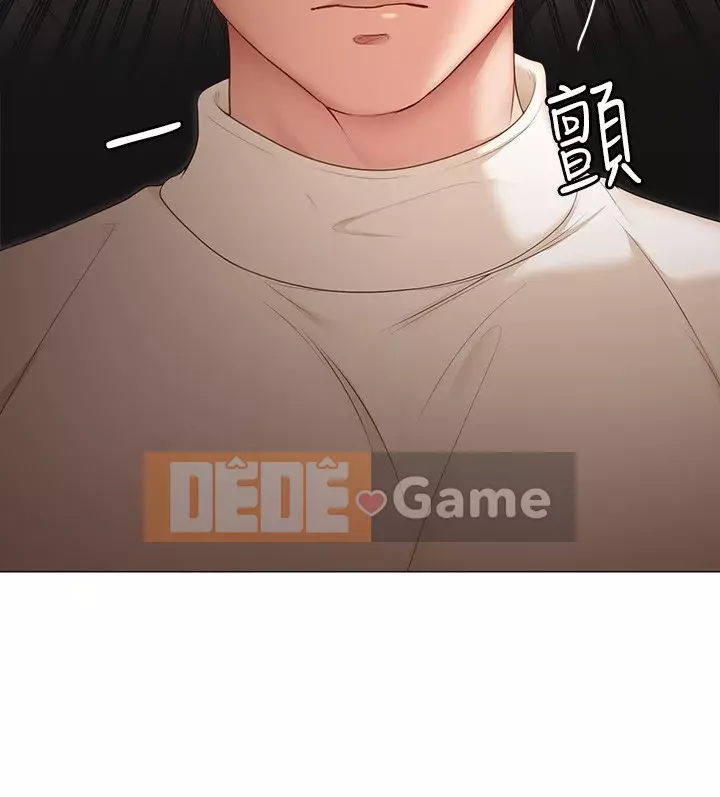 Tôi quyết định ăn bạn tối nay Chương 53-54