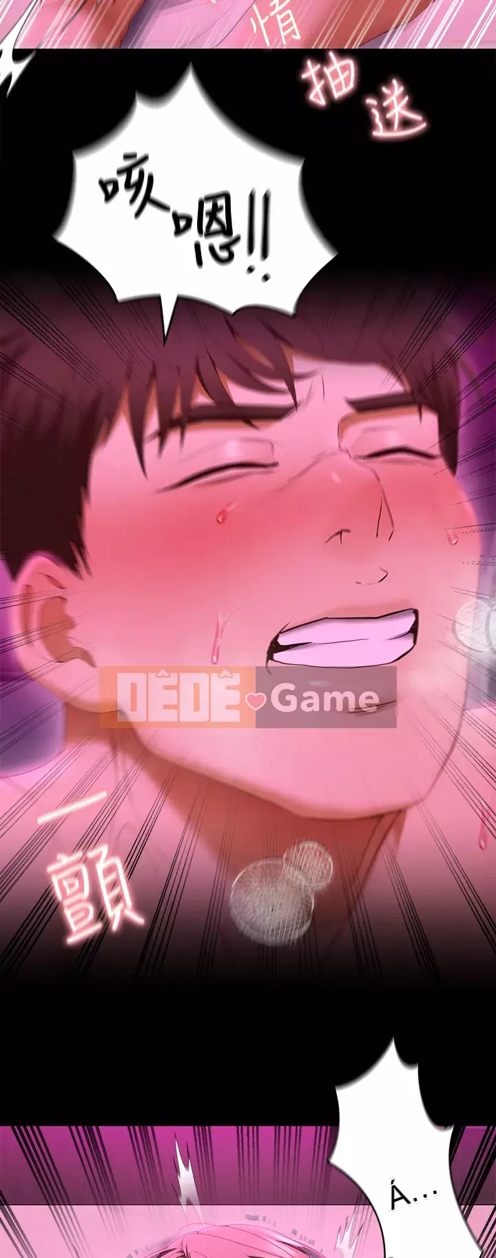 Tôi quyết định ăn bạn tối nay Chương 53-54