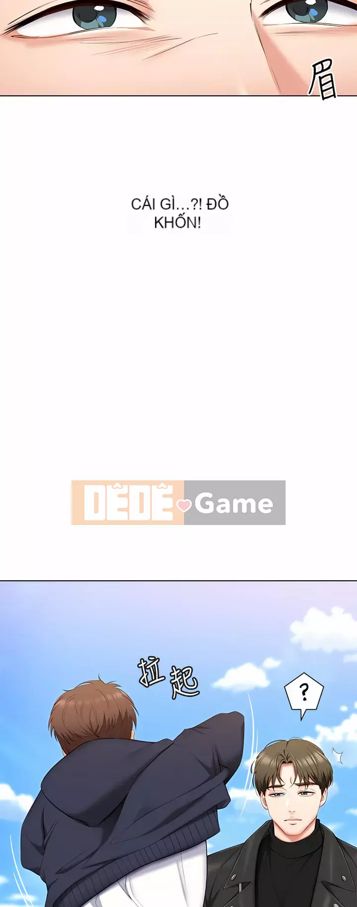 Tôi quyết định ăn bạn tối nay Chương 52