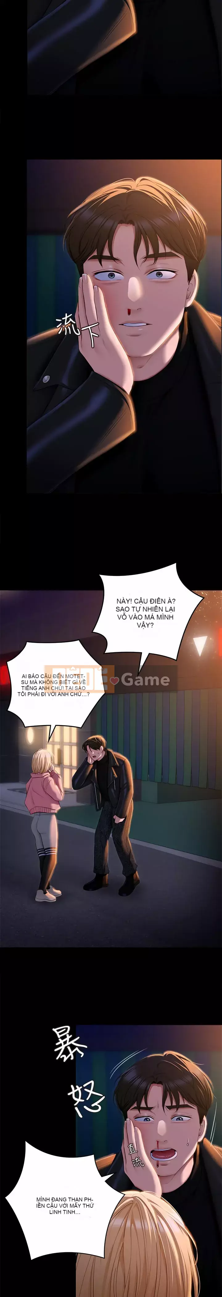 Tôi quyết định ăn bạn tối nay Chương 52