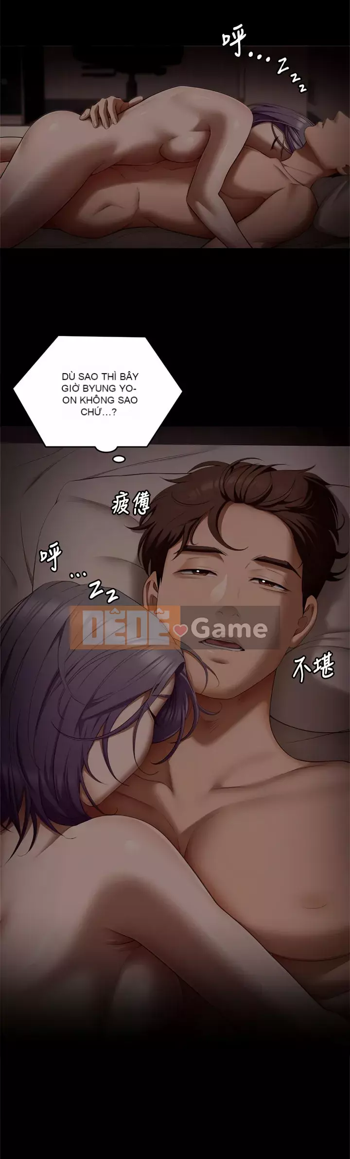 Tôi quyết định ăn bạn tối nay Chương 50-51