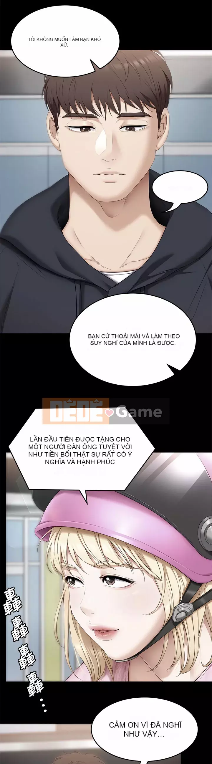 Tôi quyết định ăn bạn tối nay Chương 50-51