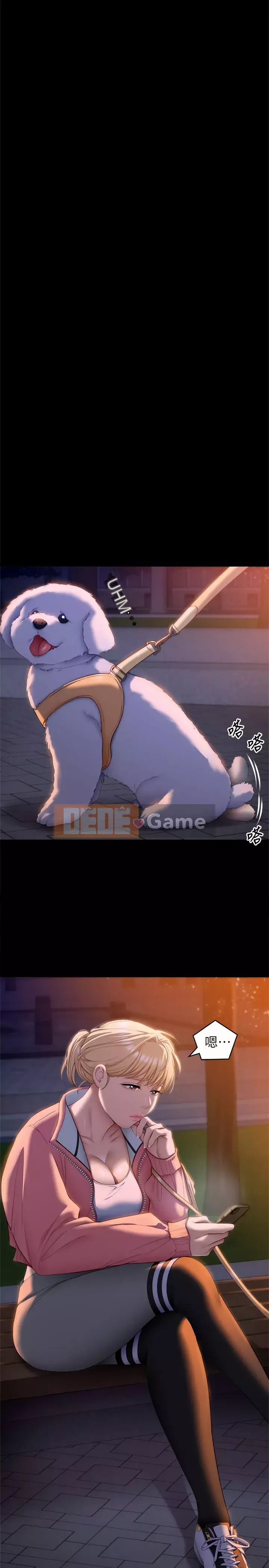 Tôi quyết định ăn bạn tối nay Chương 50-51