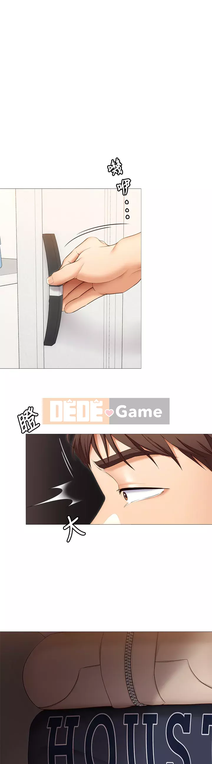 Tôi quyết định ăn bạn tối nay Chương 50-51