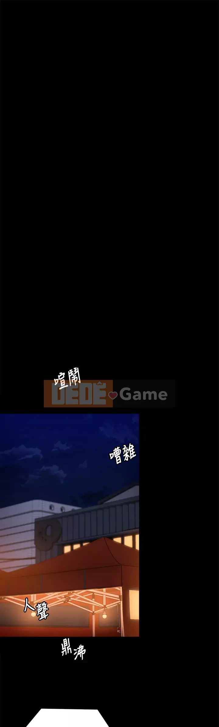 Tôi quyết định ăn bạn tối nay Chương 50-51