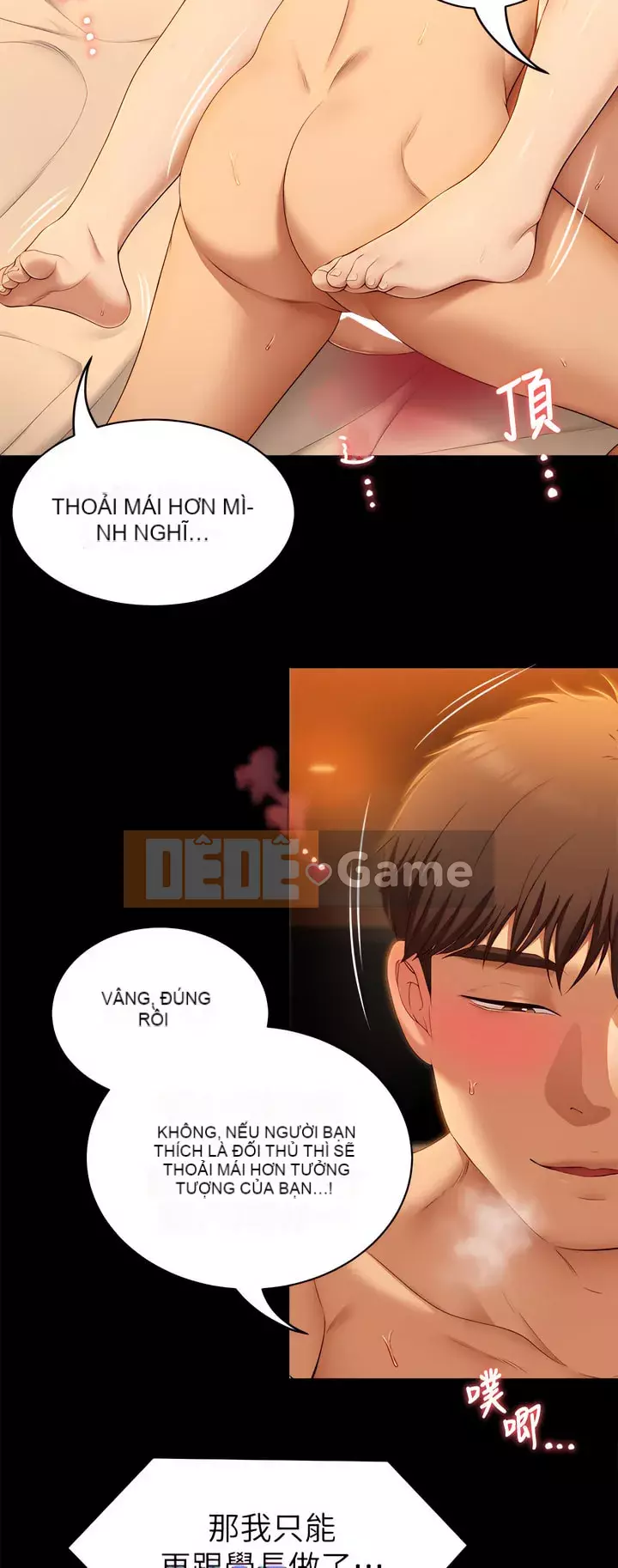 Tôi quyết định ăn bạn tối nay Chương 48-49