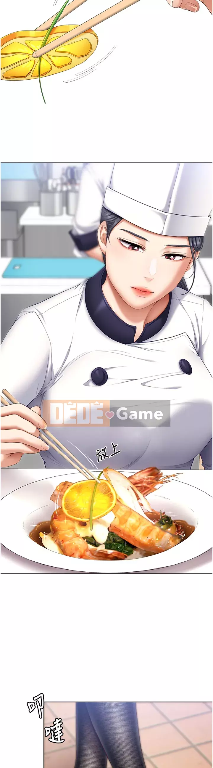 Tôi quyết định ăn bạn tối nay Chương 48-49