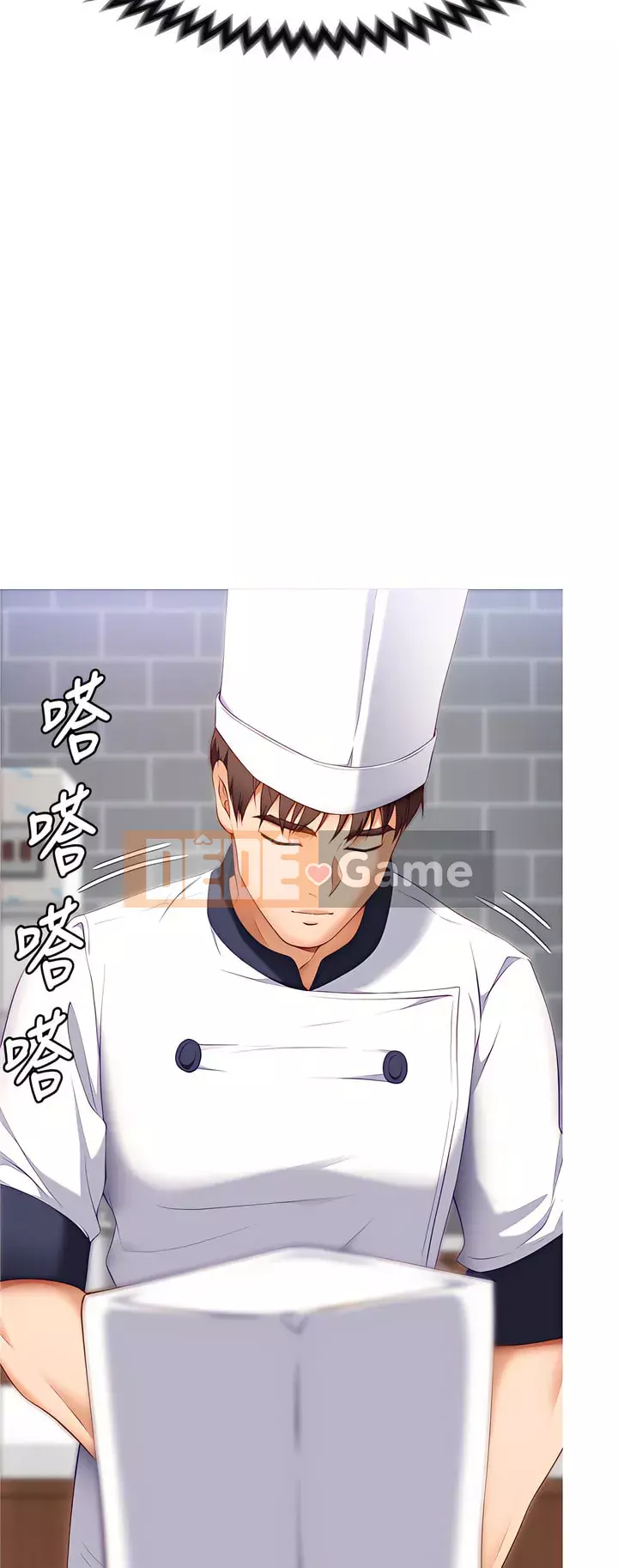 Tôi quyết định ăn bạn tối nay Chương 46-47