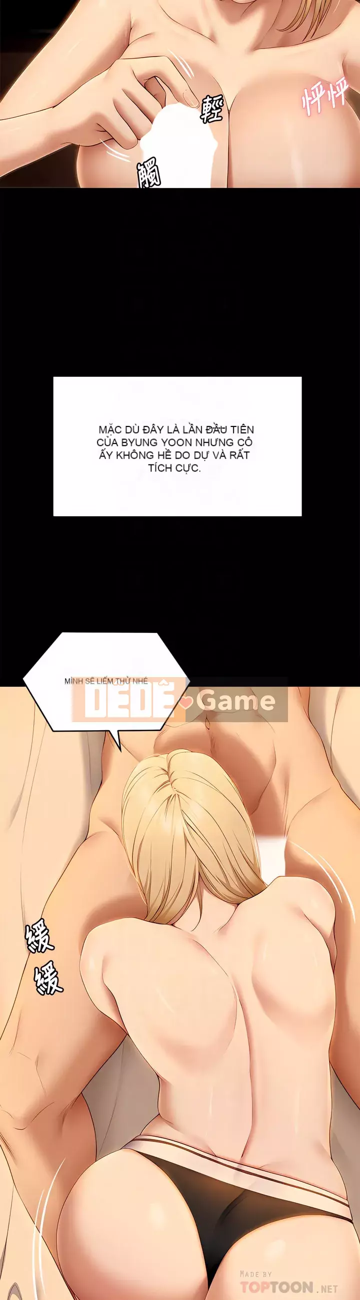 Tôi quyết định ăn bạn tối nay Chương 46-47