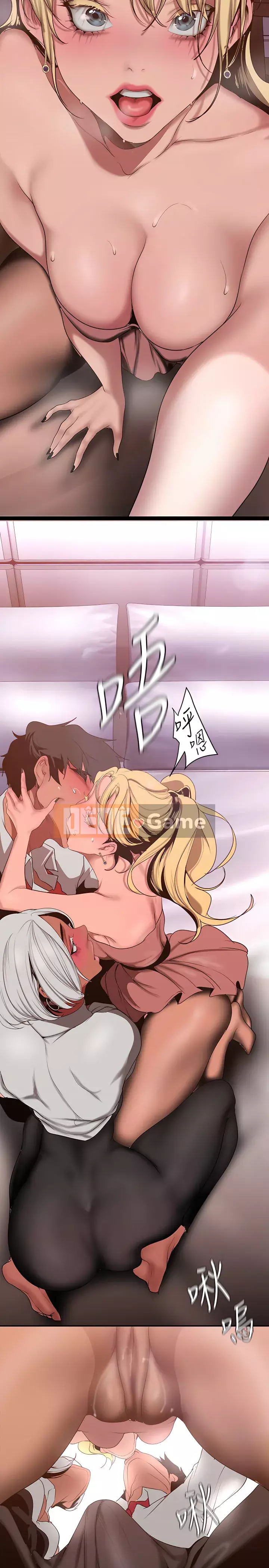 Thế giới mới dũng cảm Chương 156