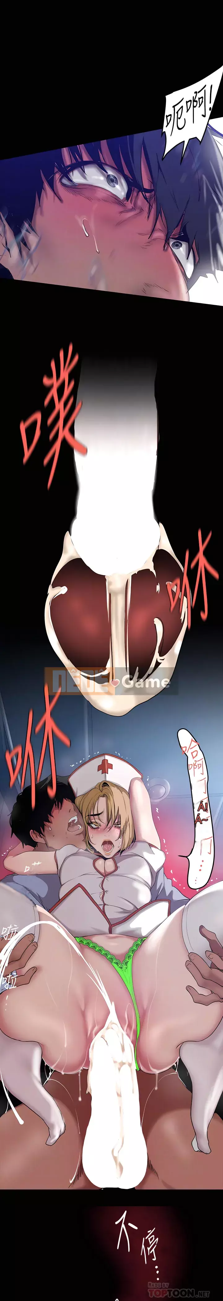 Thế giới mới dũng cảm Chương 154-155