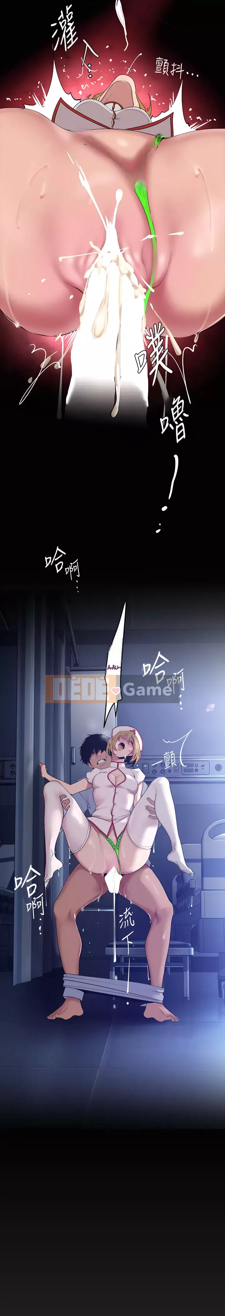 Thế giới mới dũng cảm Chương 154-155