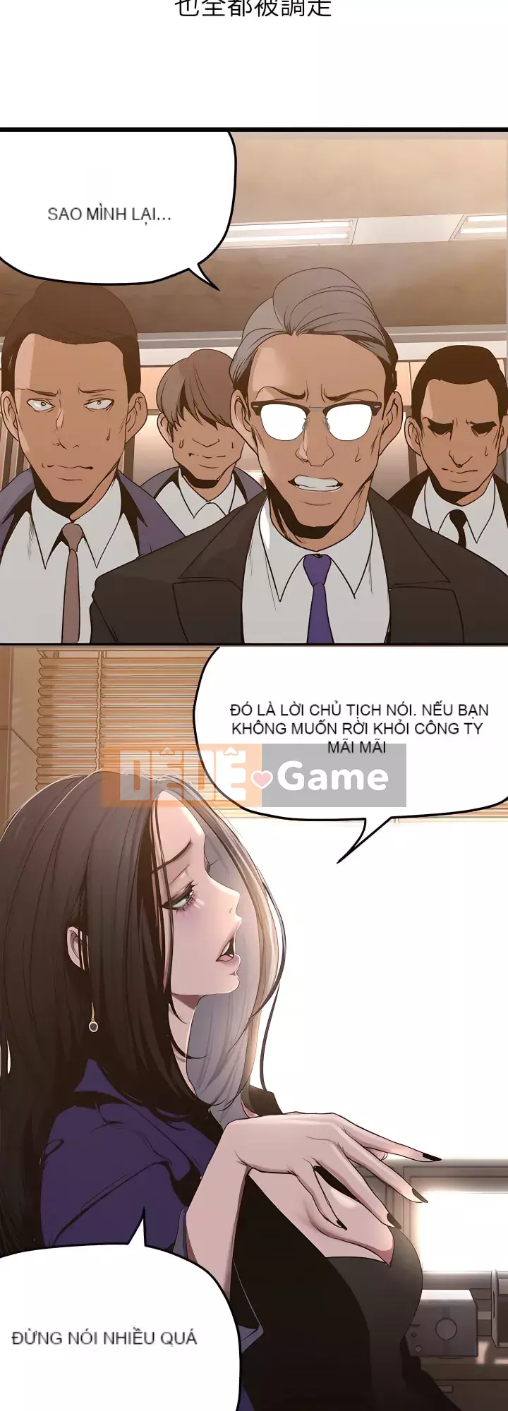 Thế giới mới dũng cảm Chương 154-155