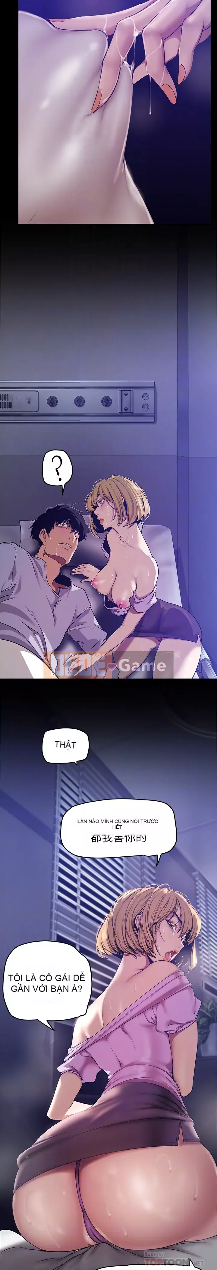 Thế giới mới dũng cảm Chương 151-152