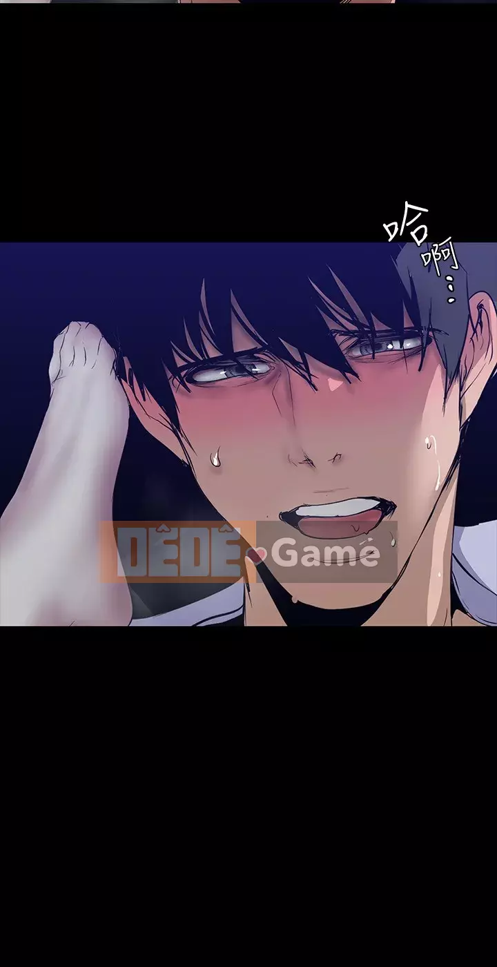 Thế giới mới dũng cảm Chương 151-152