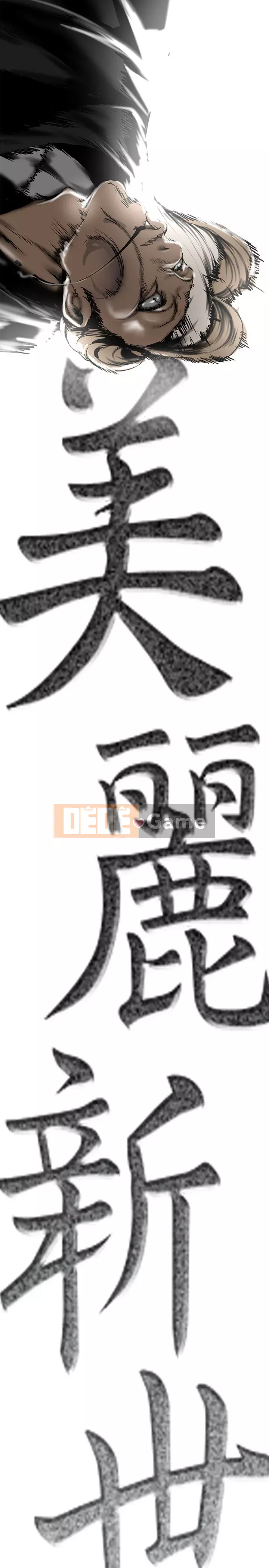 Thế giới mới dũng cảm Chương 149-150