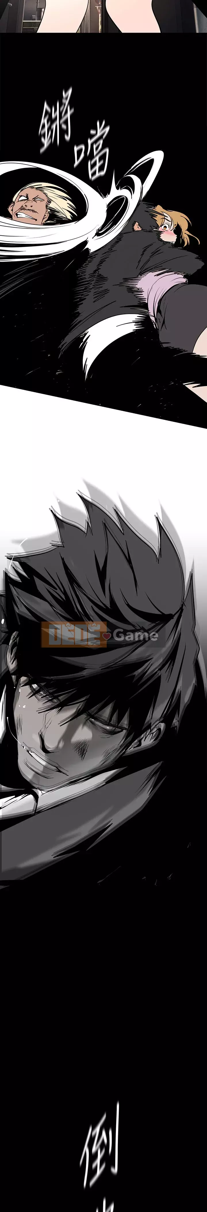 Thế giới mới dũng cảm Chương 149-150