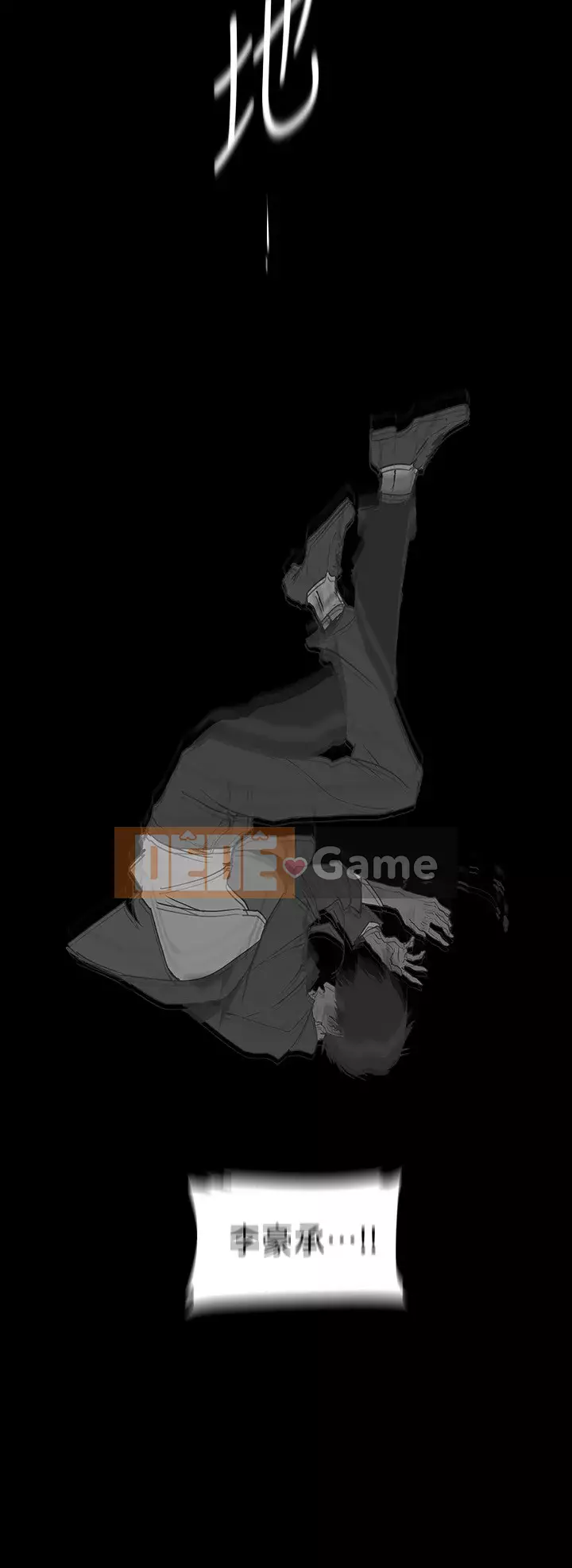 Thế giới mới dũng cảm Chương 149-150