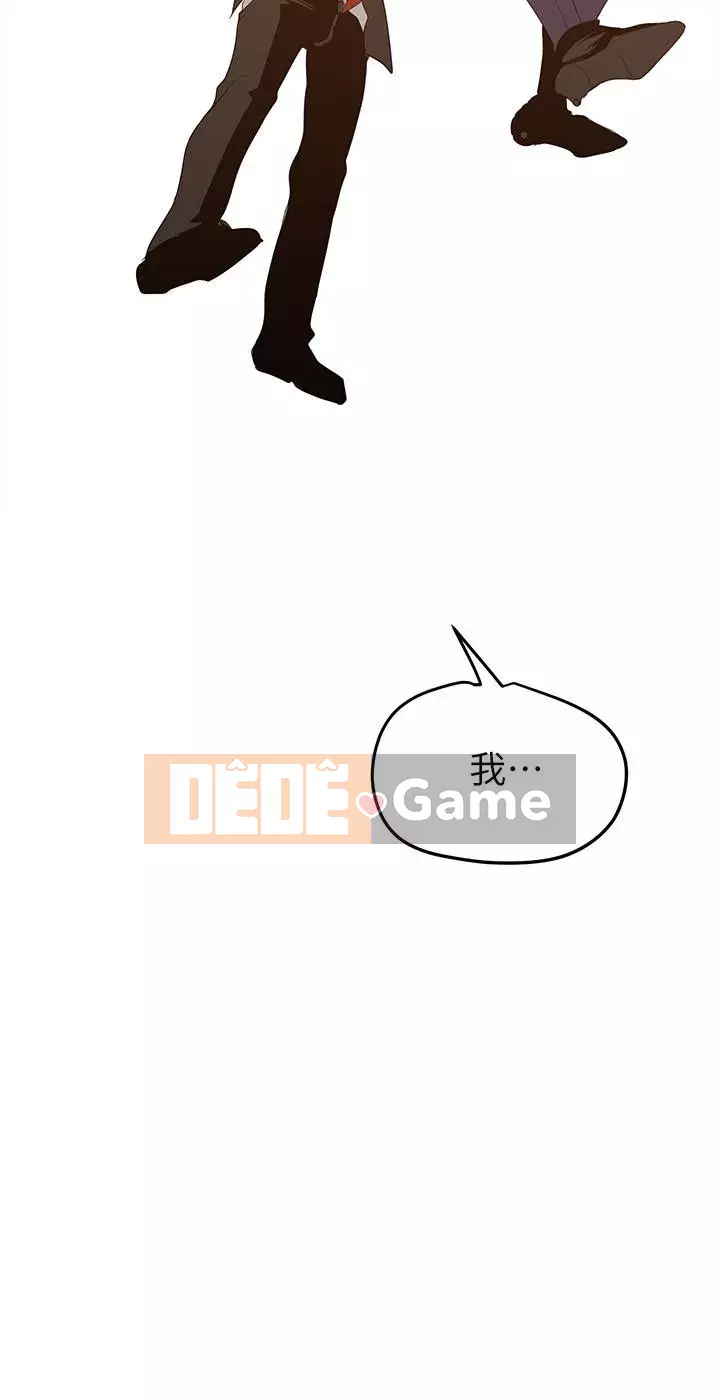 Thế giới mới dũng cảm Chương 146-147