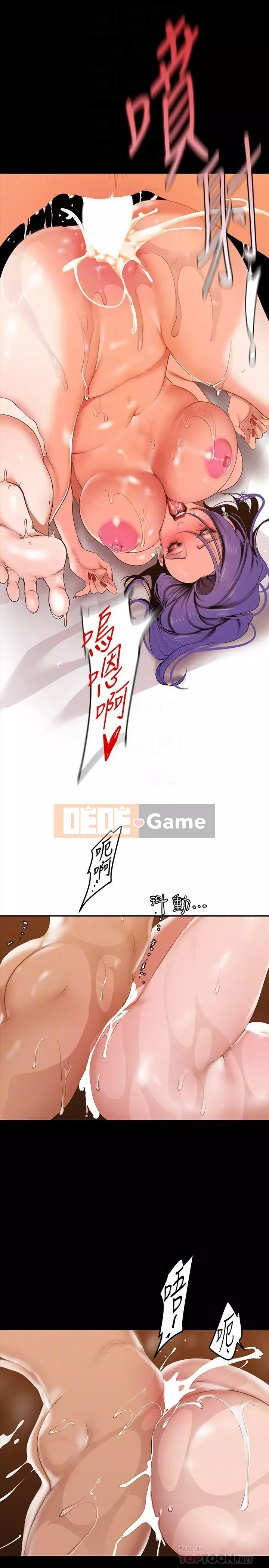 Thế giới mới dũng cảm Chương 144-145