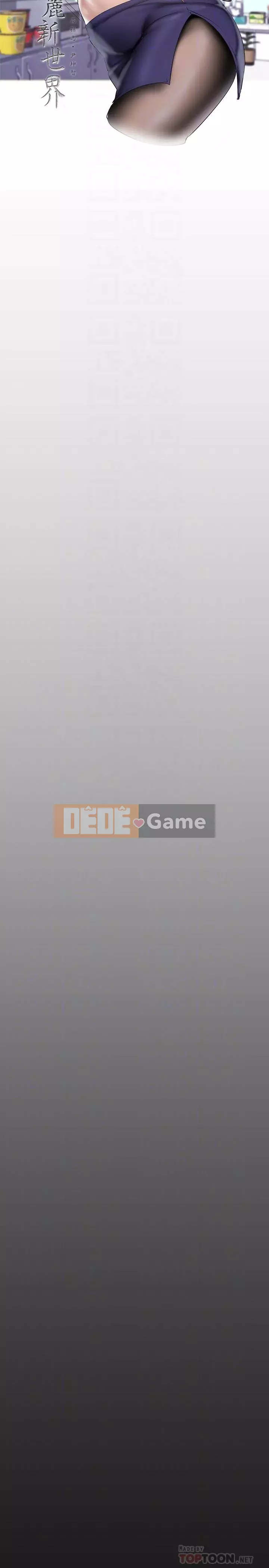 Thế giới mới dũng cảm Chương 144-145