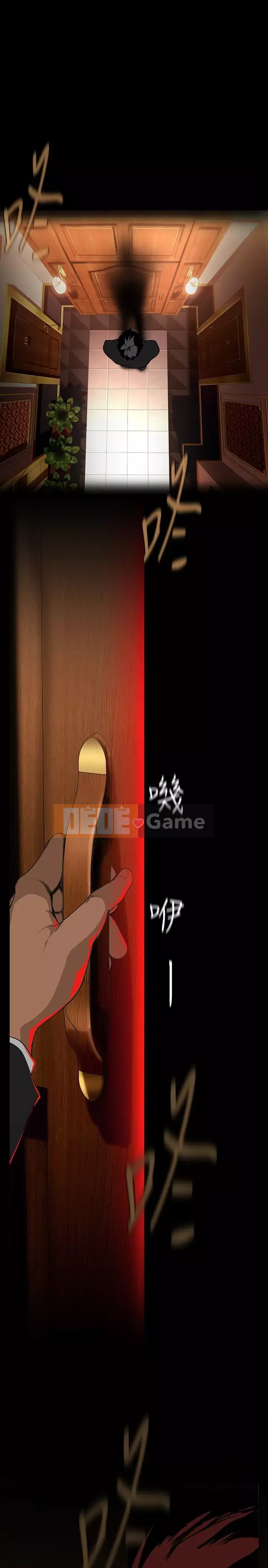 Thế giới mới dũng cảm Chương 140-141