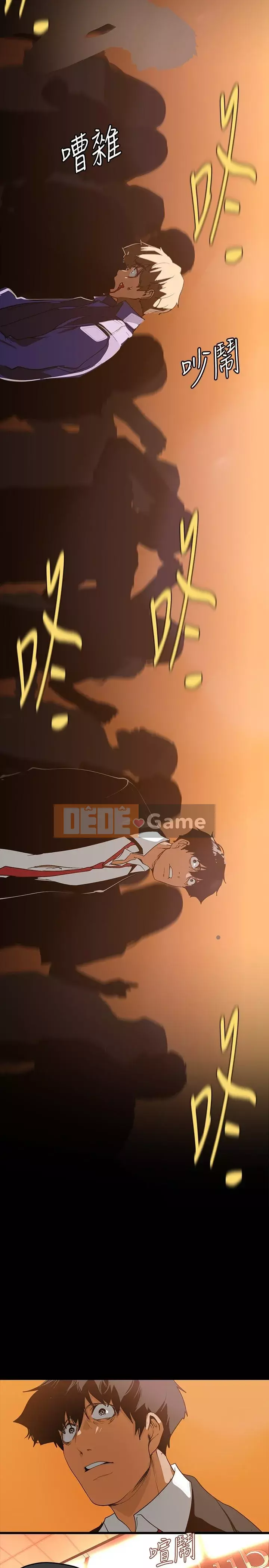 Thế giới mới dũng cảm Chương 139