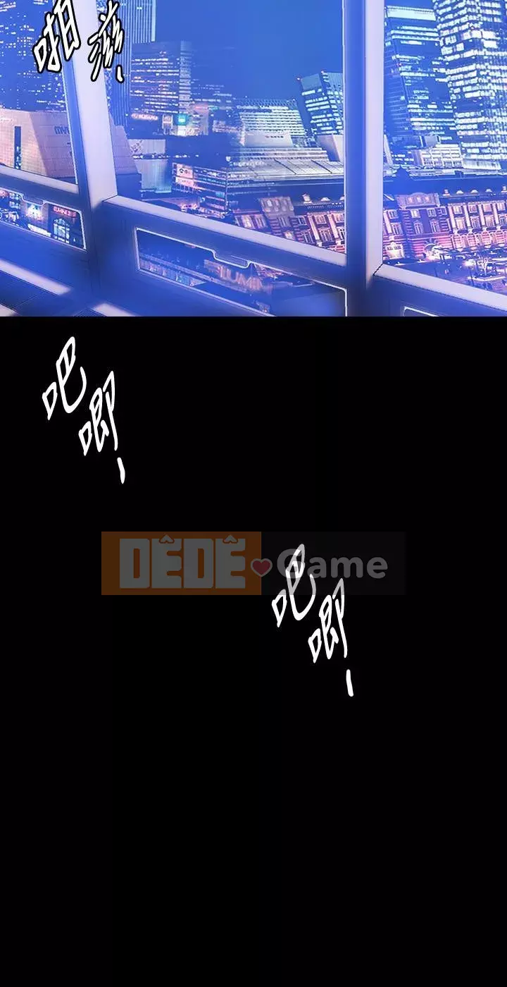 Thế giới mới dũng cảm Chương 137-138