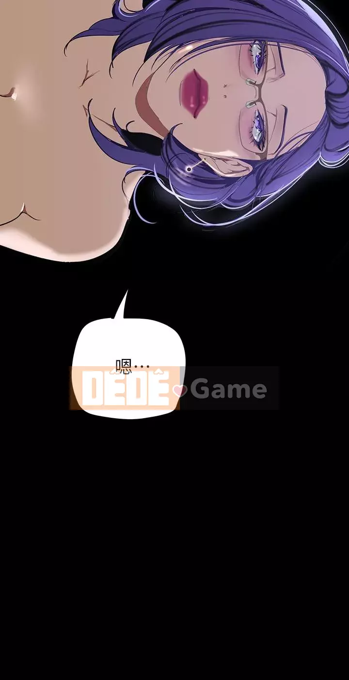 Thế giới mới dũng cảm Chương 137-138