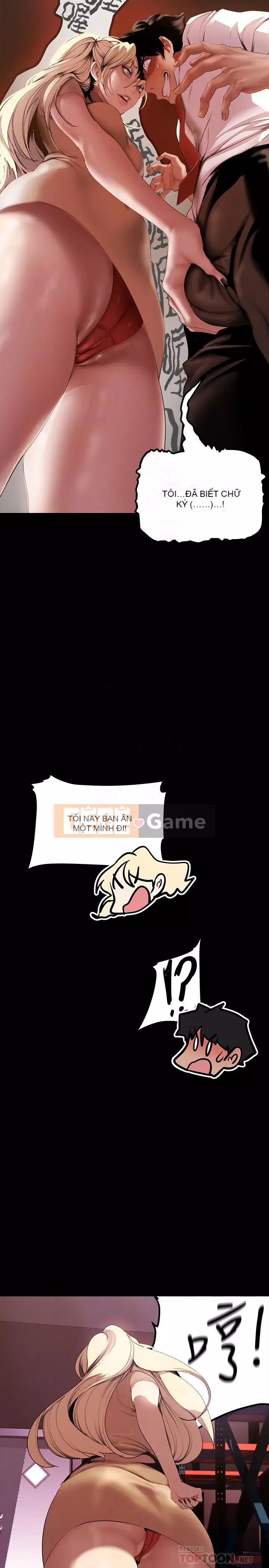 Thế giới mới dũng cảm Chương 133-134