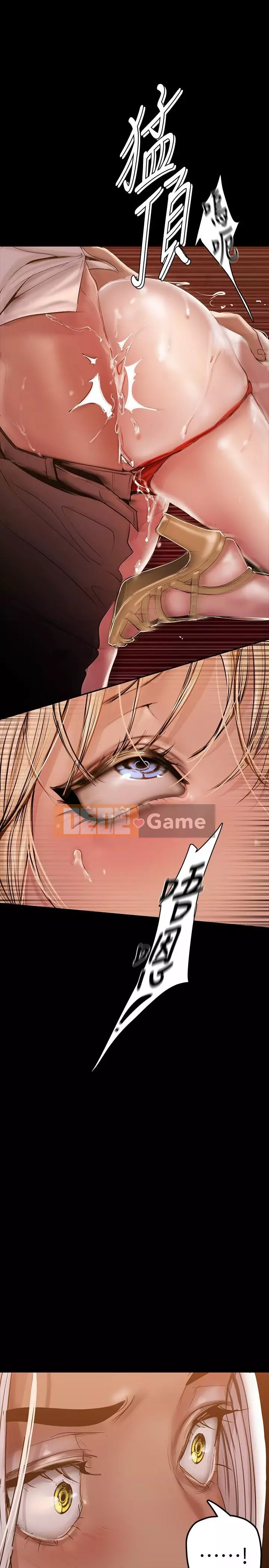 Thế giới mới dũng cảm Chương 131-132