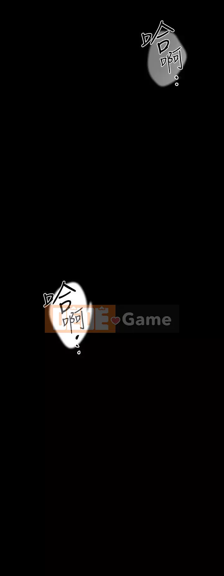 Thế giới mới dũng cảm Chương 131-132