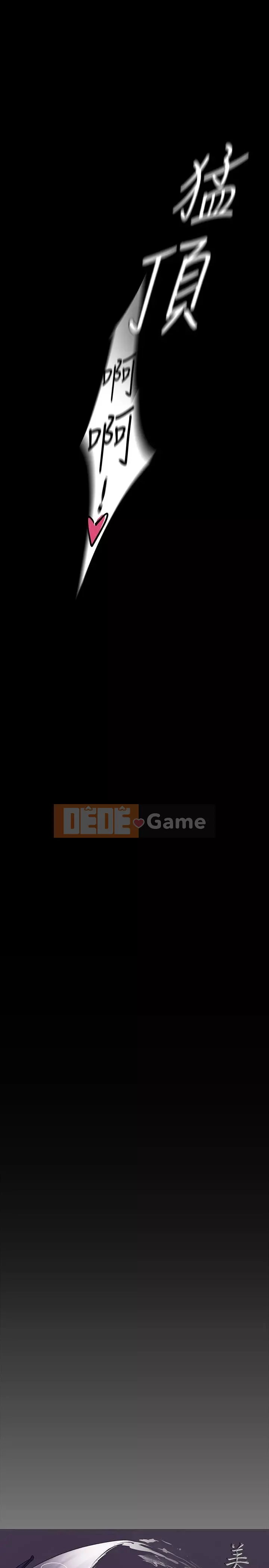 Thế giới mới dũng cảm Chương 131-132