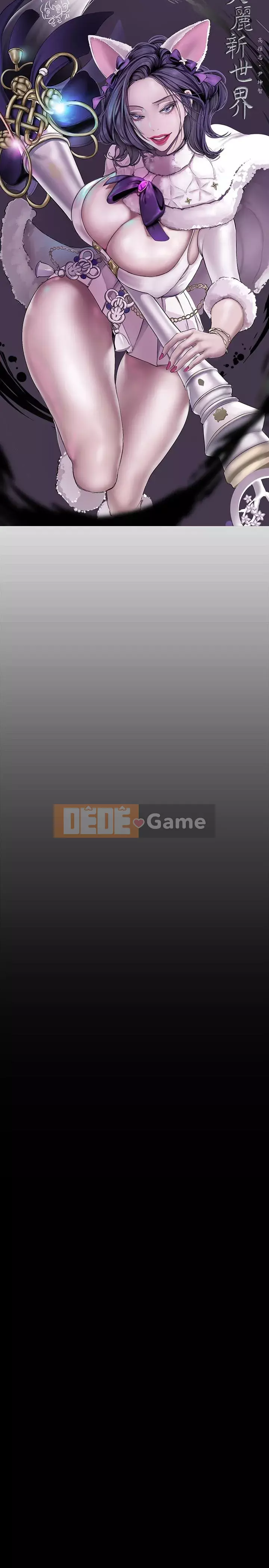 Thế giới mới dũng cảm Chương 131-132