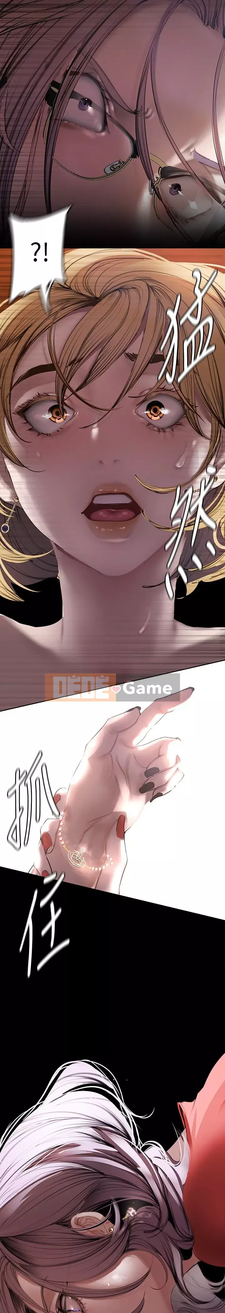 Thế giới mới dũng cảm Chương 131-132