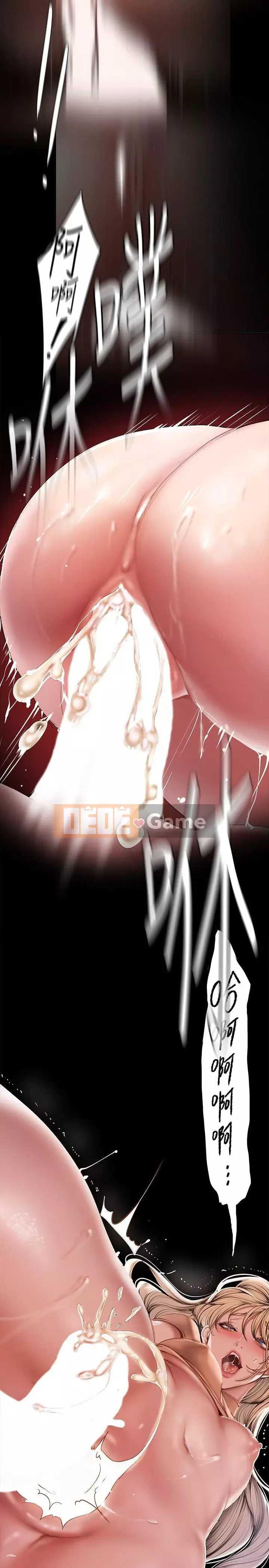 Thế giới mới dũng cảm Chương 131-132