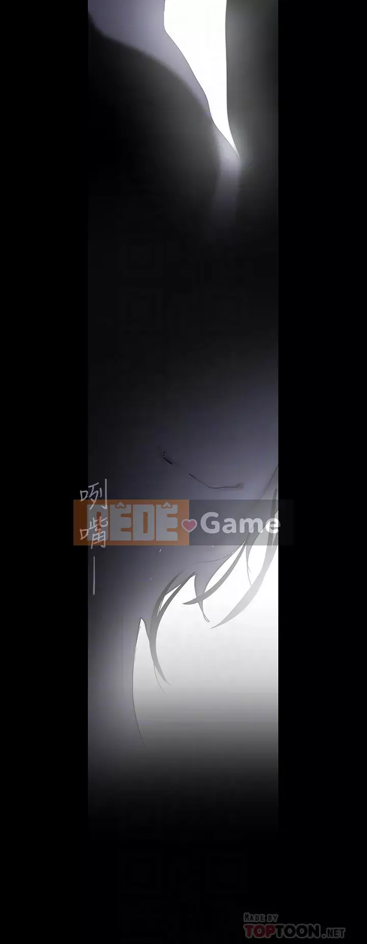 Thế giới mới dũng cảm Chương 127-128