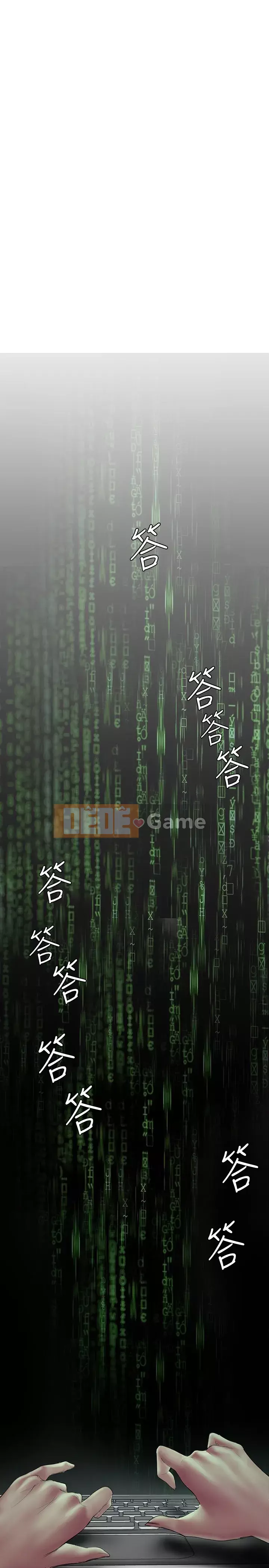 Thế giới mới dũng cảm Chương 127-128