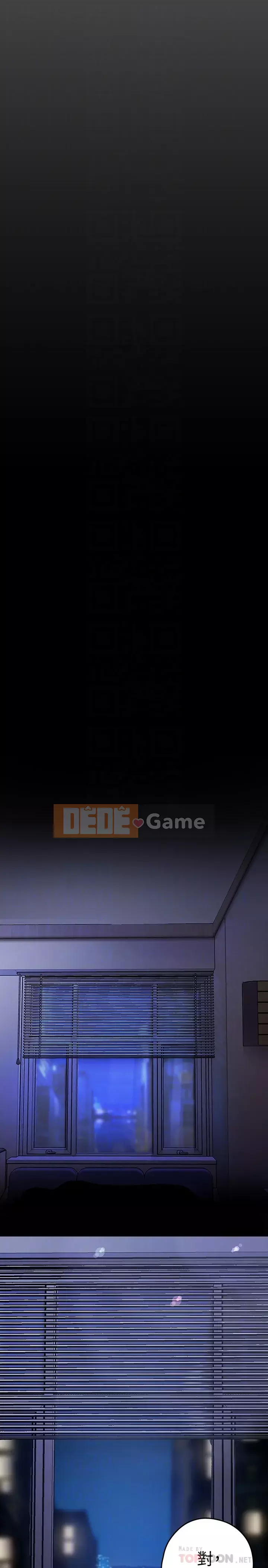 Thế giới mới dũng cảm Chương 125-126