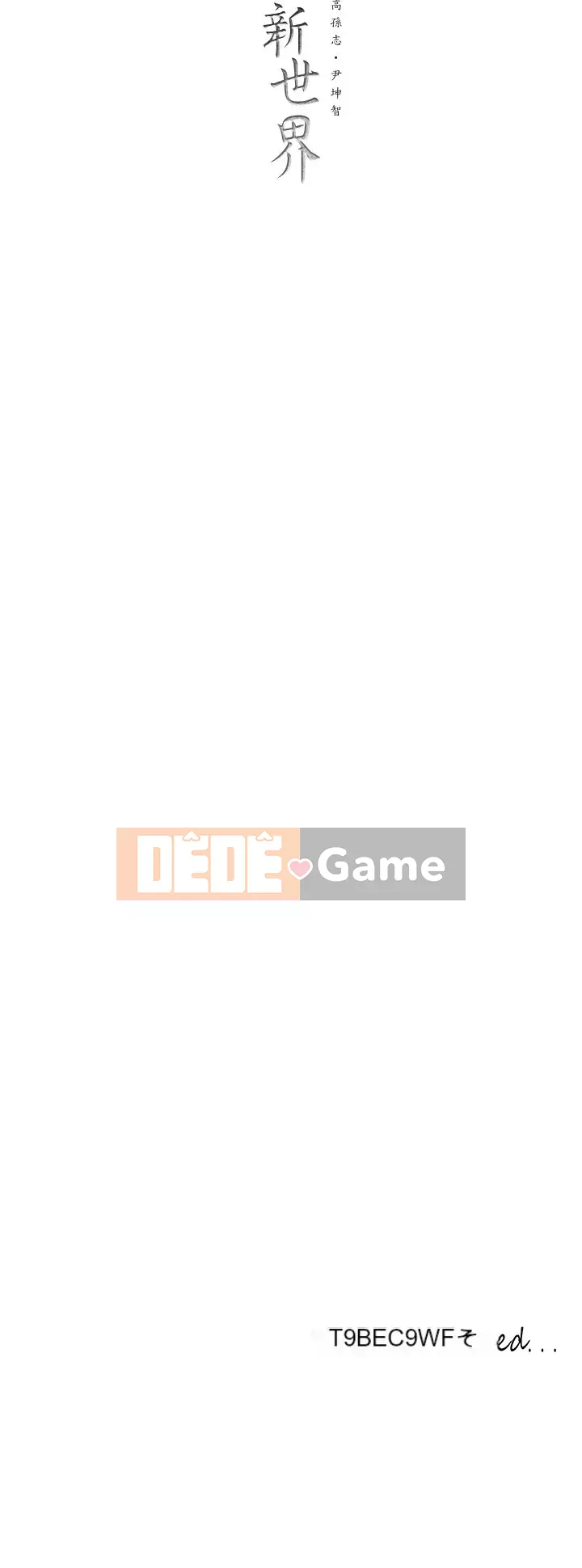 Thế giới mới dũng cảm Chương 125-126