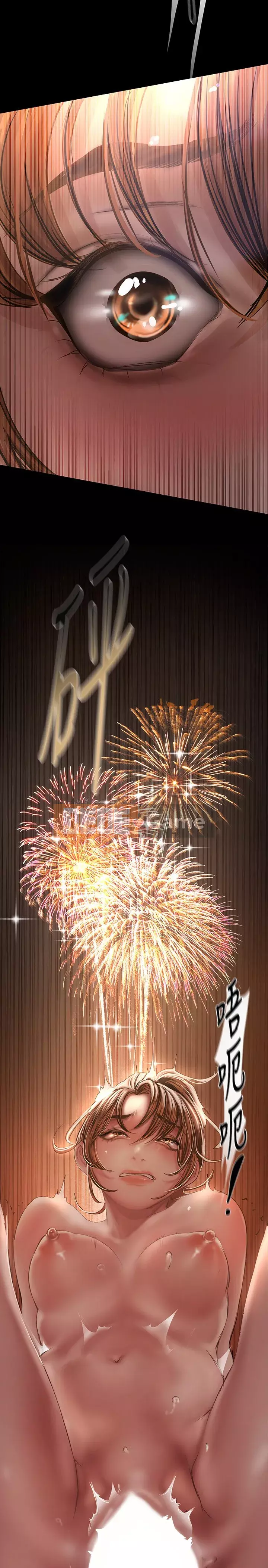 Thế giới mới dũng cảm Chương 125-126