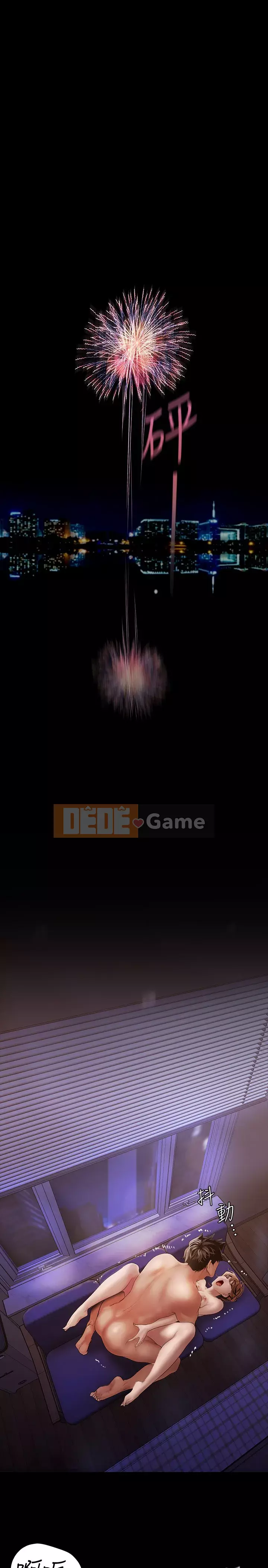 Thế giới mới dũng cảm Chương 125-126