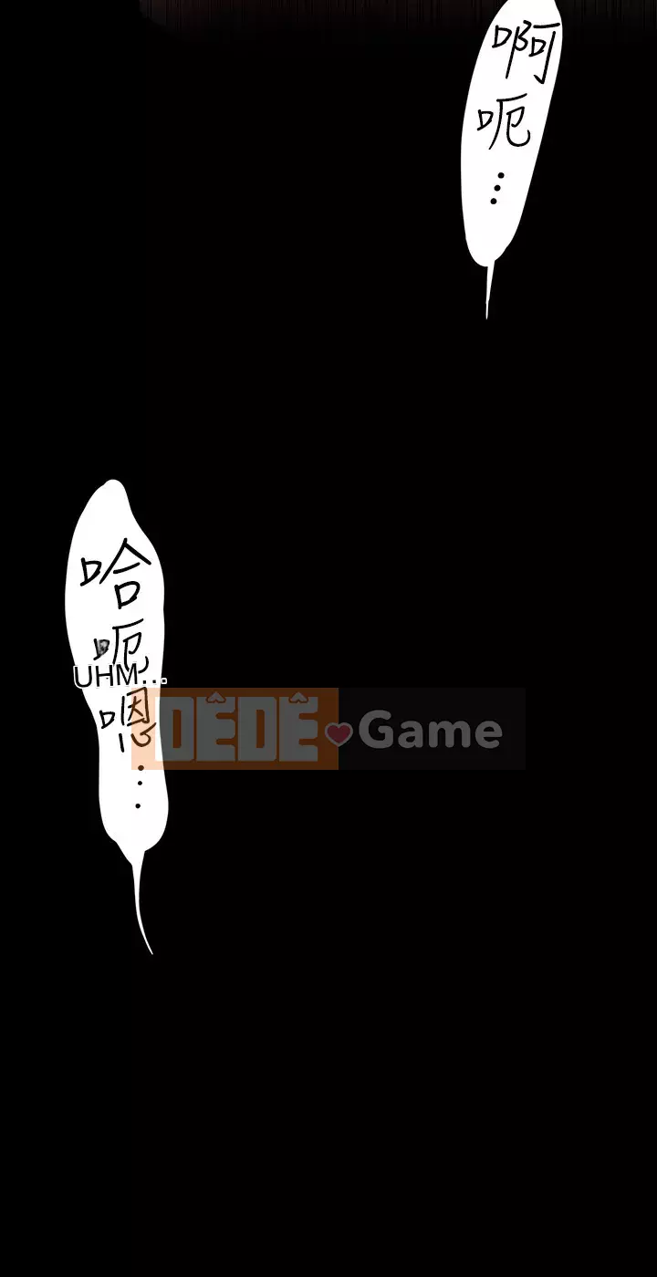 Thế giới mới dũng cảm Chương 125-126