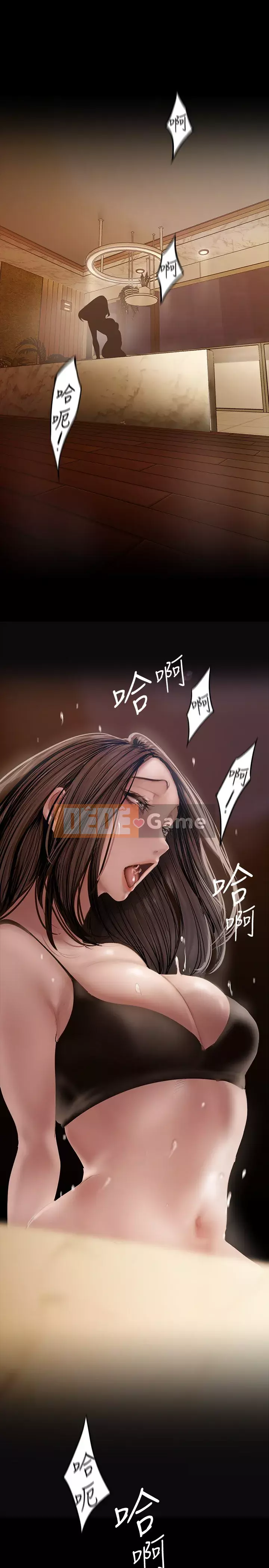 Thế giới mới dũng cảm Chương 125-126