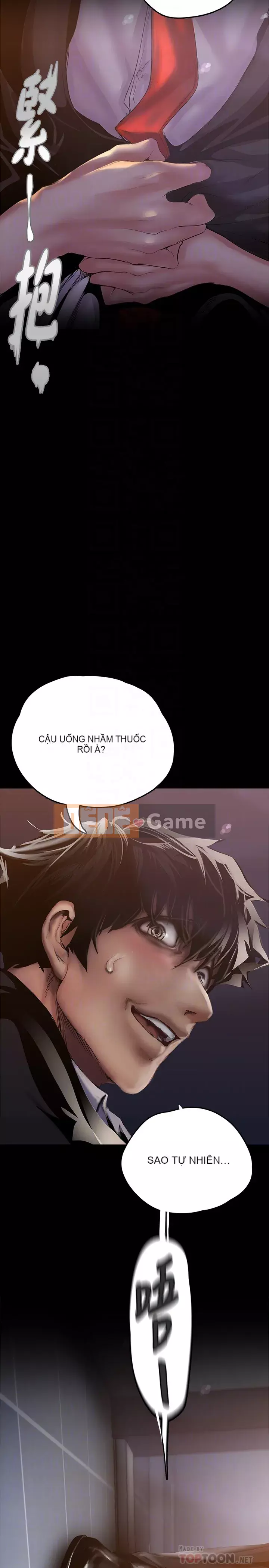 Thế giới mới dũng cảm Chương 123-124