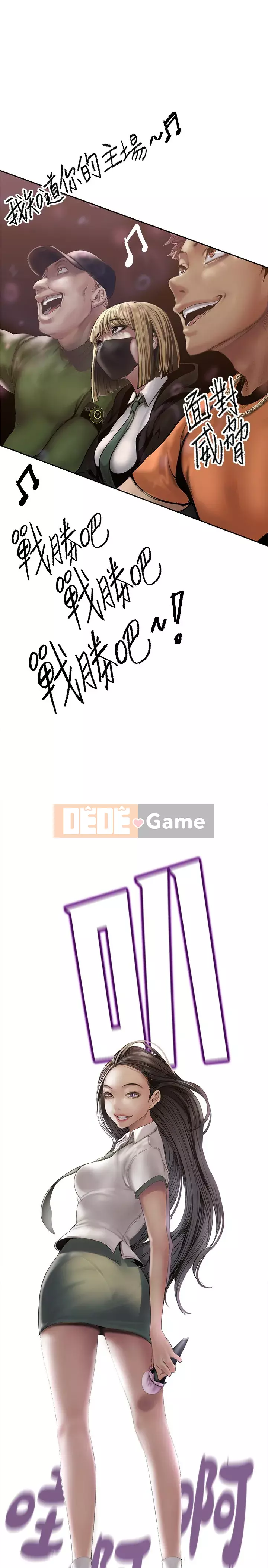 Thế giới mới dũng cảm Chương 123-124